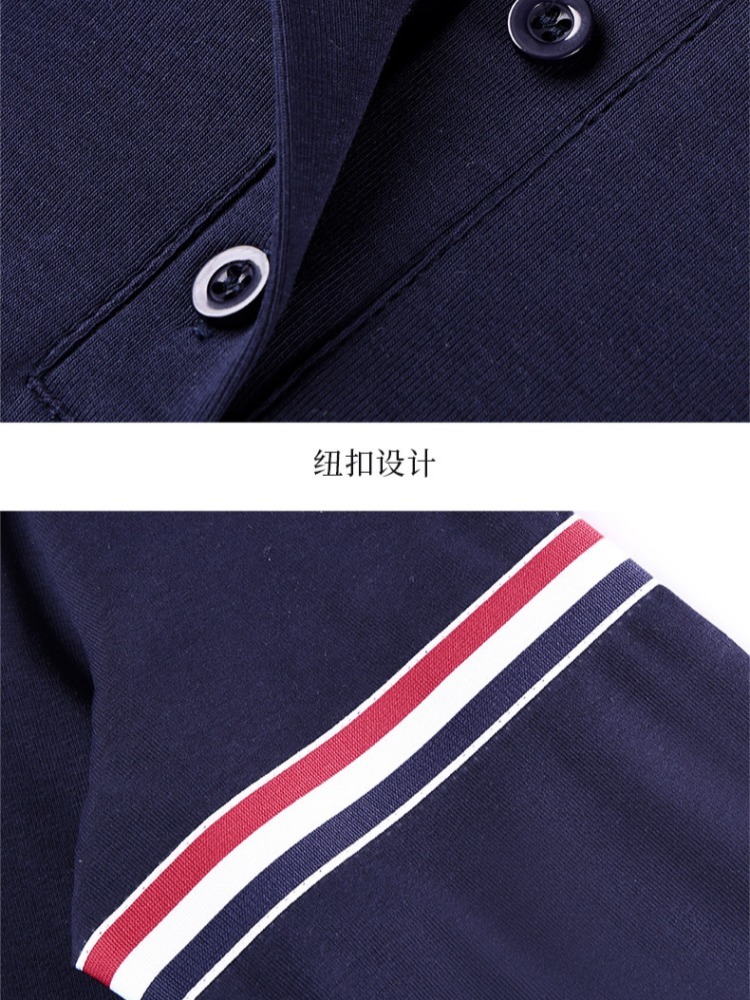 【92精梳棉】轩凌子高支运动休闲T恤XS82610011·宝蓝色