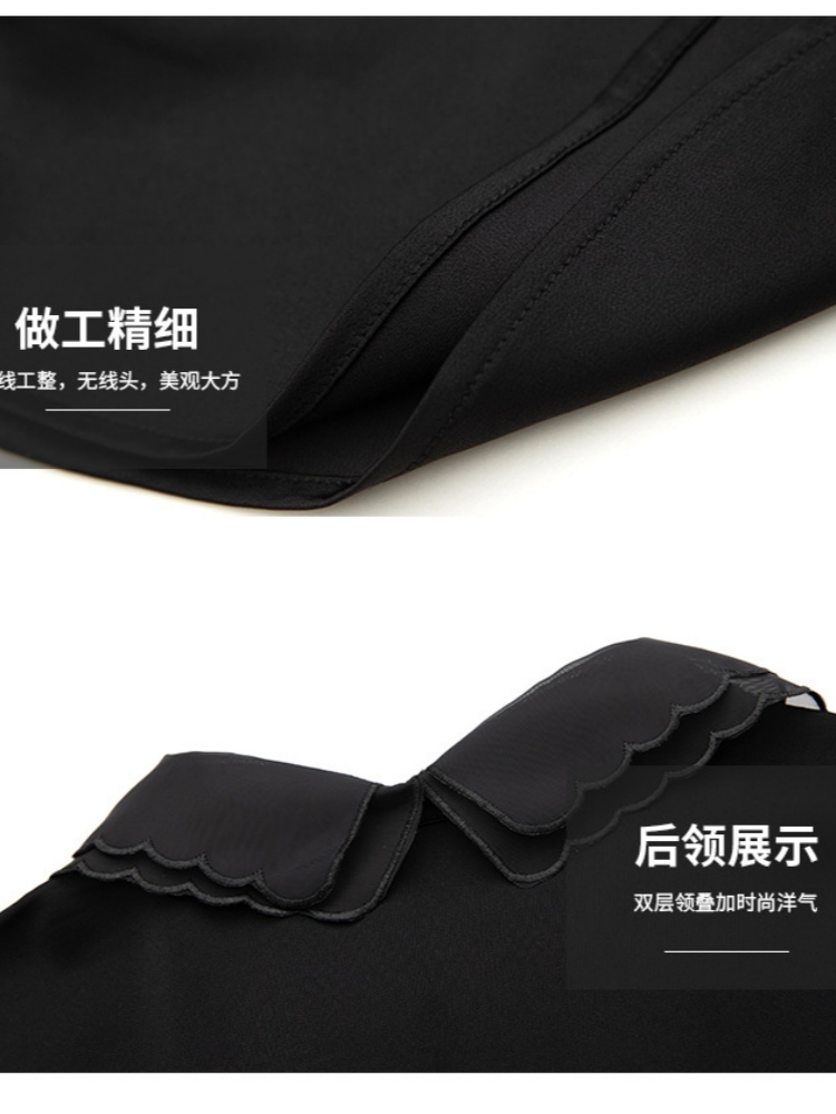 凯诗帕钉珠绣花丝滑雪纺七分袖上衣6216·黑色