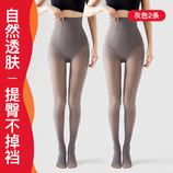 灰色2条