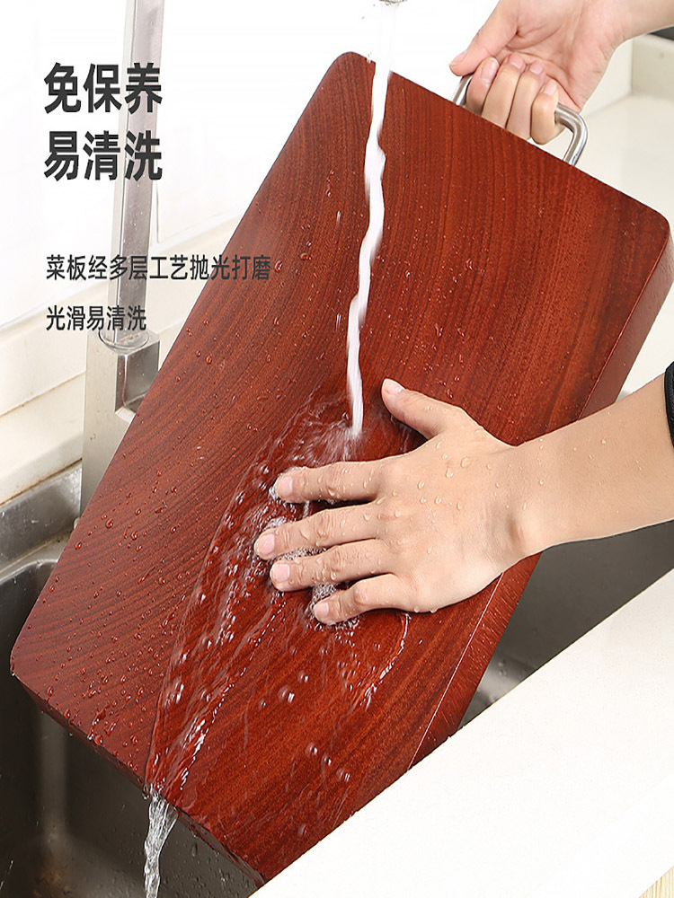 越南红铁木抗裂防霉实木方菜板45*30*4cm