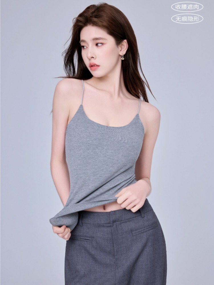 2件赛蔻罩杯一体超细口型肩带背心8870·焦糖咖