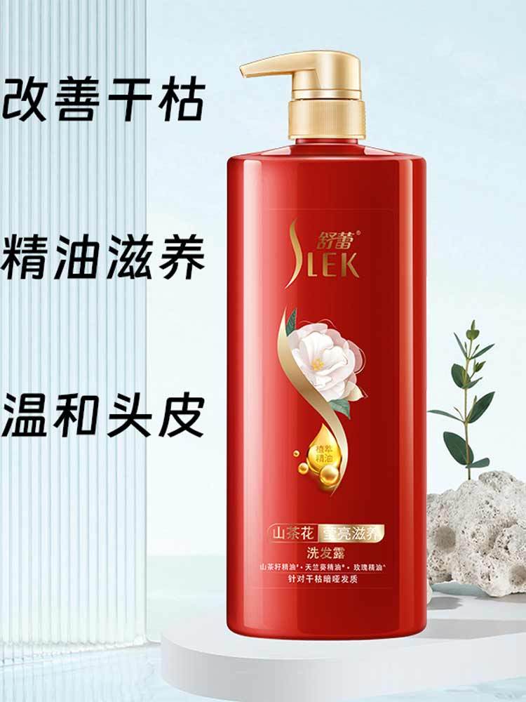 舒蕾山茶花莹亮滋养洗发露洗发水500ml SLL001