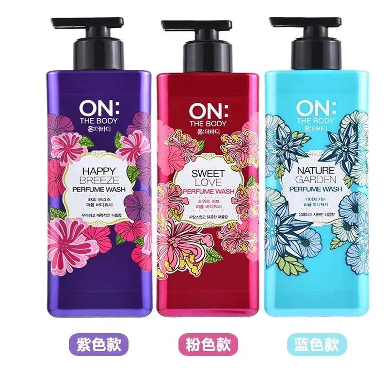 韩国原装进口 LG香水沐浴露3瓶超值组