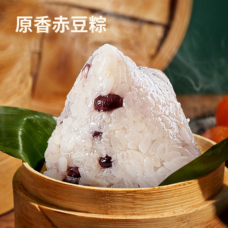 长福祥北方粽子端午节纯手工甜粽4只蜜枣+4只豆沙+4只红豆（140g/个*12）