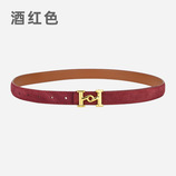 酒红