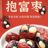 共同