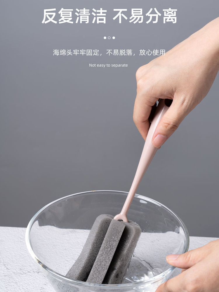8个（4短+4长）长柄玻璃杯清洁刷长柄刷杯刷长瓶茶杯刷子洗杯子海绵刷