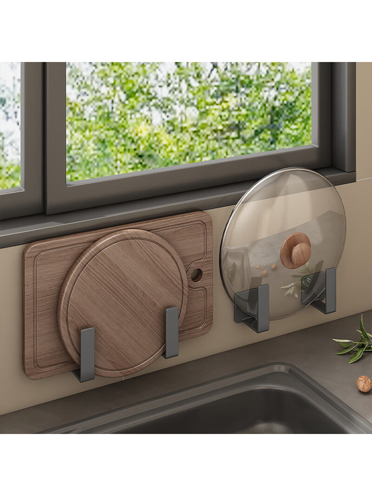 宝优妮碳钢锅盖架厨房锅具置物架多层砧板架多功能锅架 灰2对胶粘·灰色