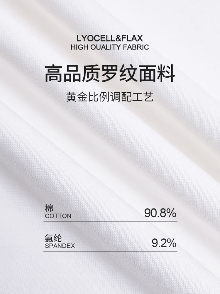 【90罗纹棉】修娴纽结收腰T恤M898·天蓝色
