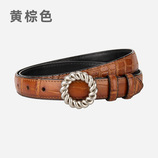 黄棕色