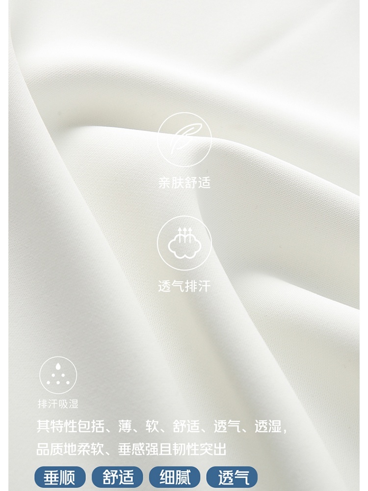 【大牌代工厂出品】和顺圣垂感一体腰阔腿裤26053·黑色
