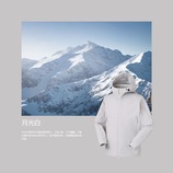 5286-月光白