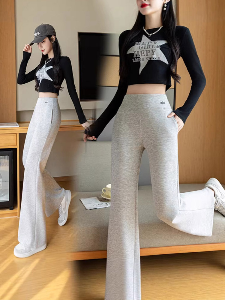 高品质空气棉高腰显瘦时髦百搭微喇裤·浅灰