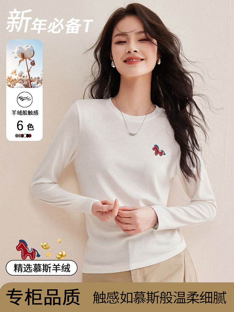 本命年小马标刺绣绒感长袖圆领T恤W19#·麻灰色