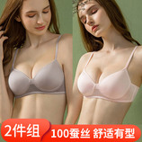 灰色+浅粉色