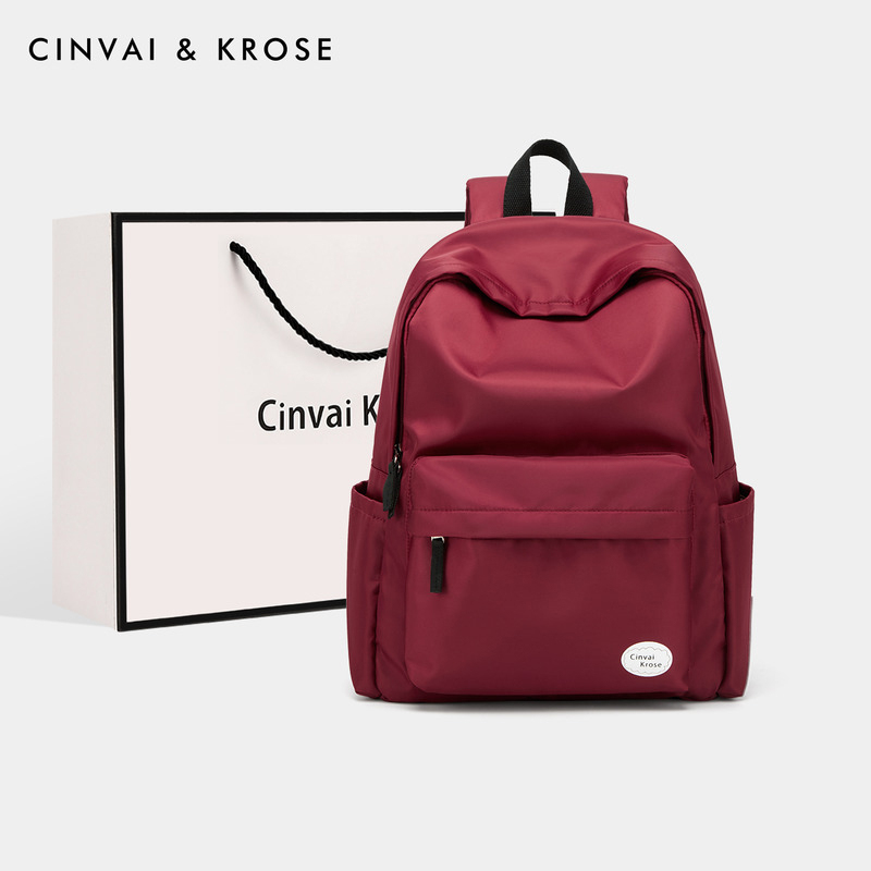 CinvaiKrose 双肩包初中生大学生书包简约运动背包S6497·红色