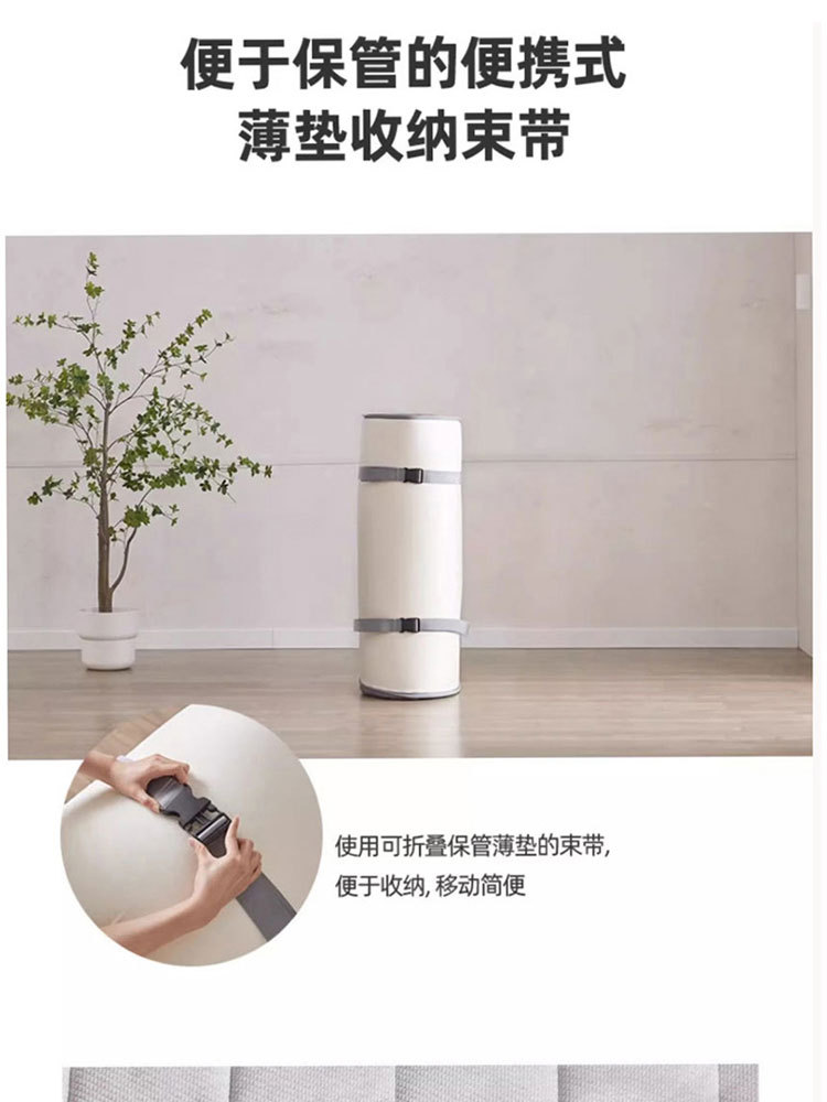 ZINUS际诺思林中漫步绿茶舒芙蕾床垫11cm(1.8米）