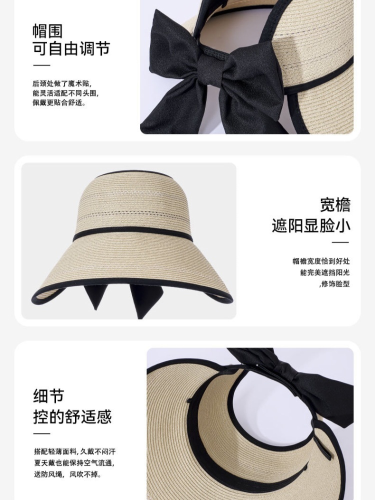 玖策空顶草编太阳帽A4-1-3-M6151·卡其色