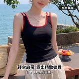 黑色