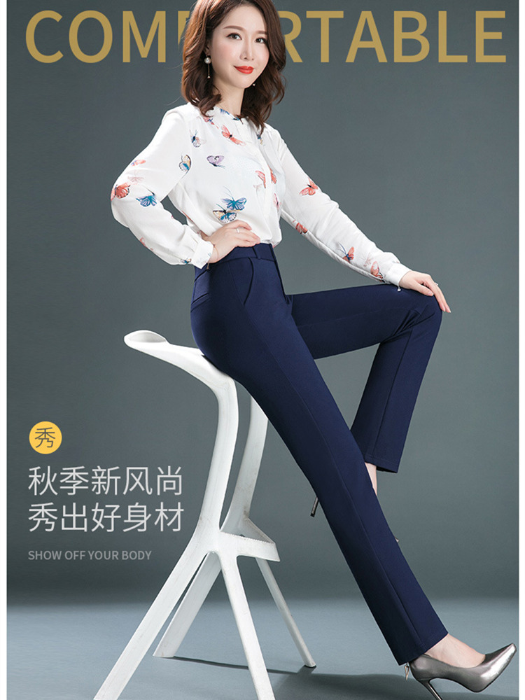 【哥弟代工厂出品】和顺圣春秋高腰超弹大码小直筒裤2085·藏青