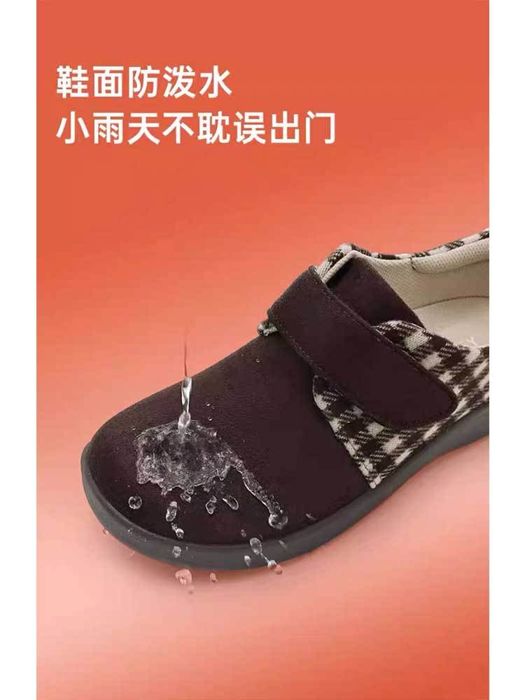 Pansy日本通勤单鞋轻便舒适软底透气妈妈鞋一脚蹬女鞋秋款HD4131·黑色