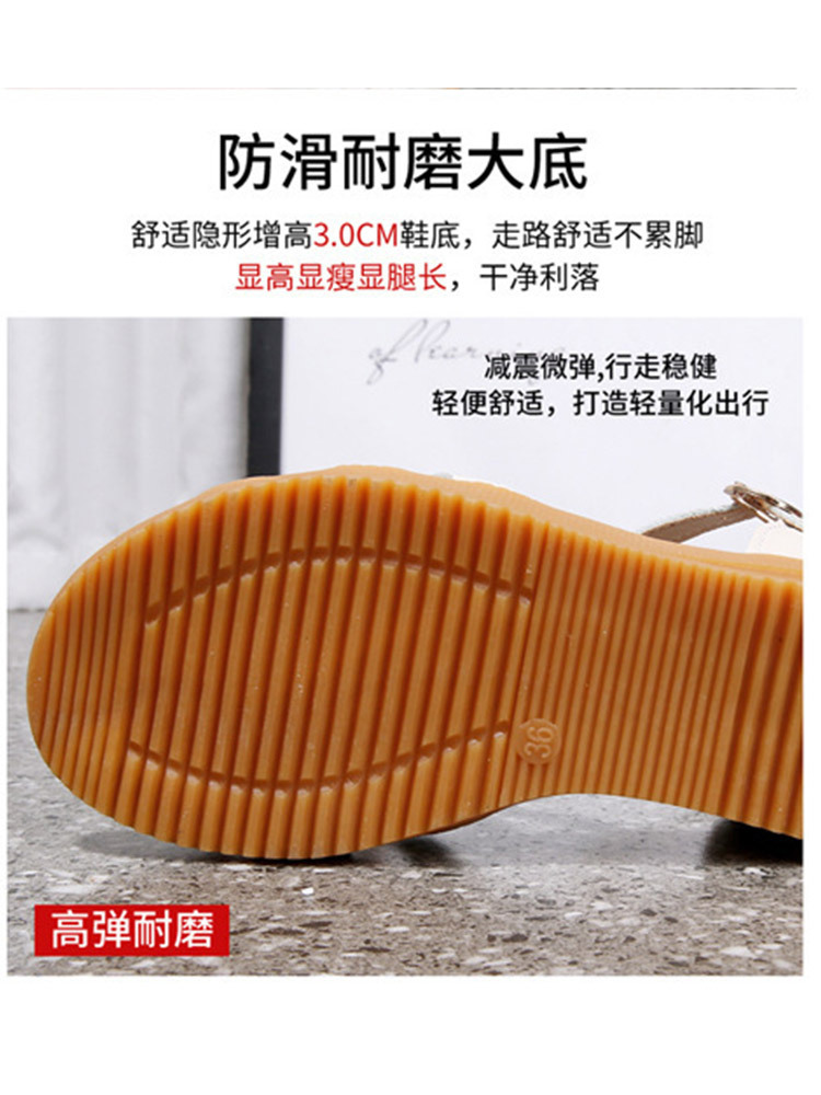 【清仓特价】舒适超纤平跟厚底防滑清凉百搭气质凉鞋·米色