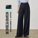 藏青色
