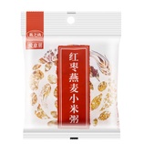 共同