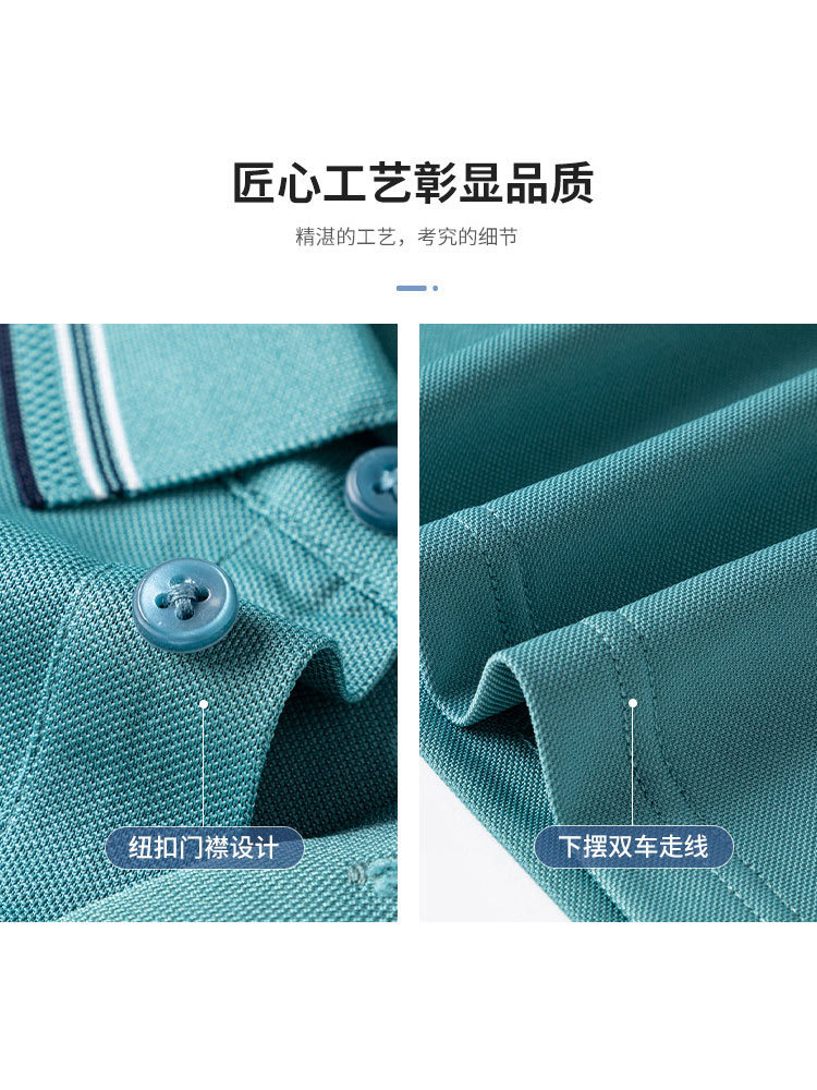 罗蒙短袖t恤男休闲短袖polo衫14LP50010·藏青