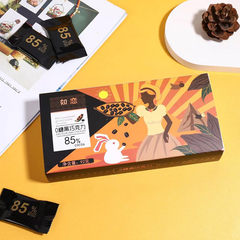 4盒85%木糖醇纯可可脂黑巧克力92g礼盒·92g/盒