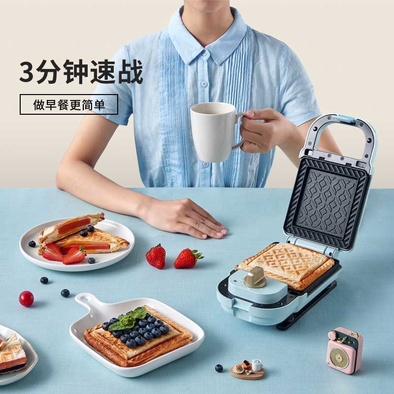 韩国大宇家用三明治机电饼铛双面加热(单片）SM01
