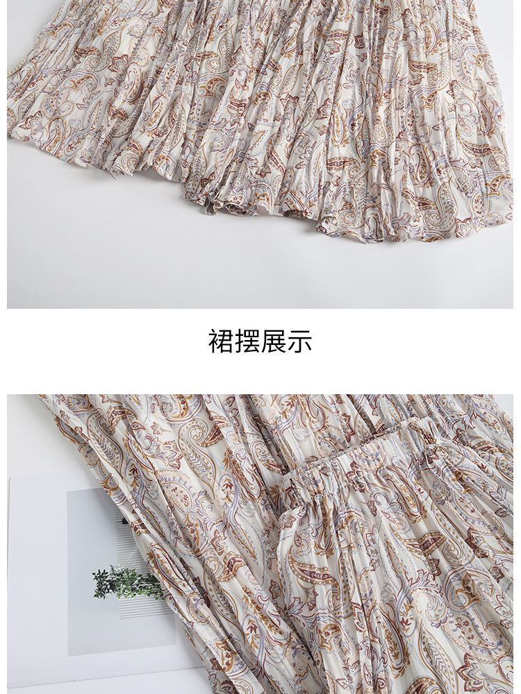 梦卓旋雪纺碎花半裙ZS518·咖啡图腾花
