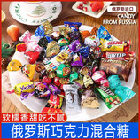 共同