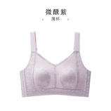 微醺紫