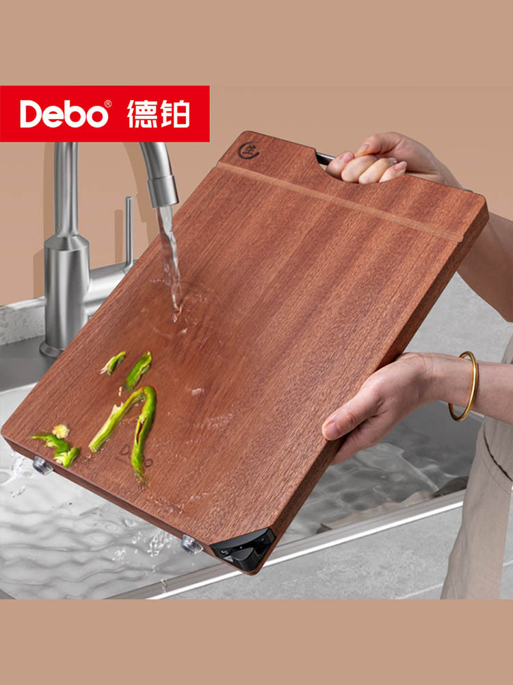德铂 开尔文双面菜板400x280mm DEP-DS454