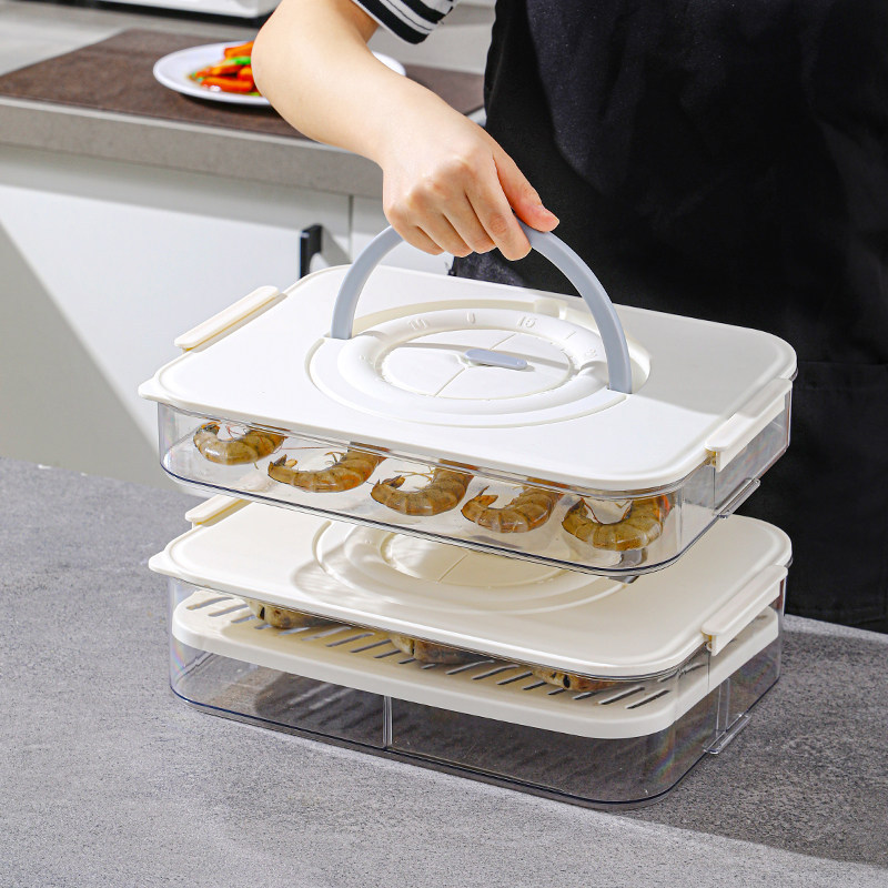 宝优妮新款饺子盒冰箱冷冻馄饨盒食物盒低款饺子盒1层8013-1·白灰色
