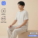 灰白色