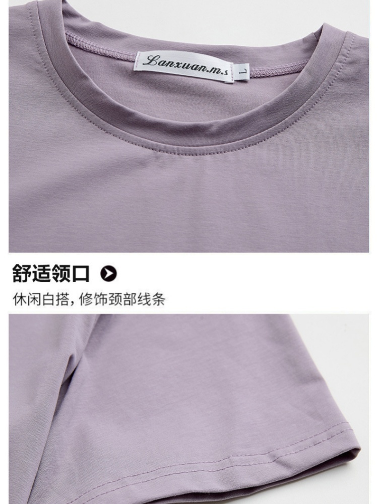 【95精梳棉】蓝萱大码荷花字母短T恤LXMS803·浅蓝