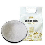 颗粒粉2.5kg*2