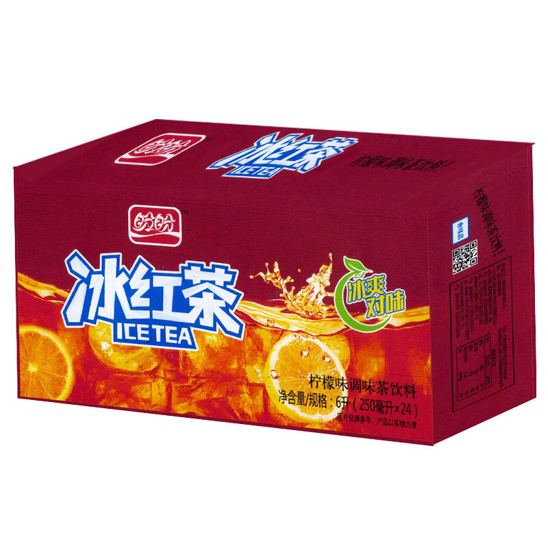 盼盼 冰红茶果味饮料 250ml*24盒*2箱（共计48盒） 