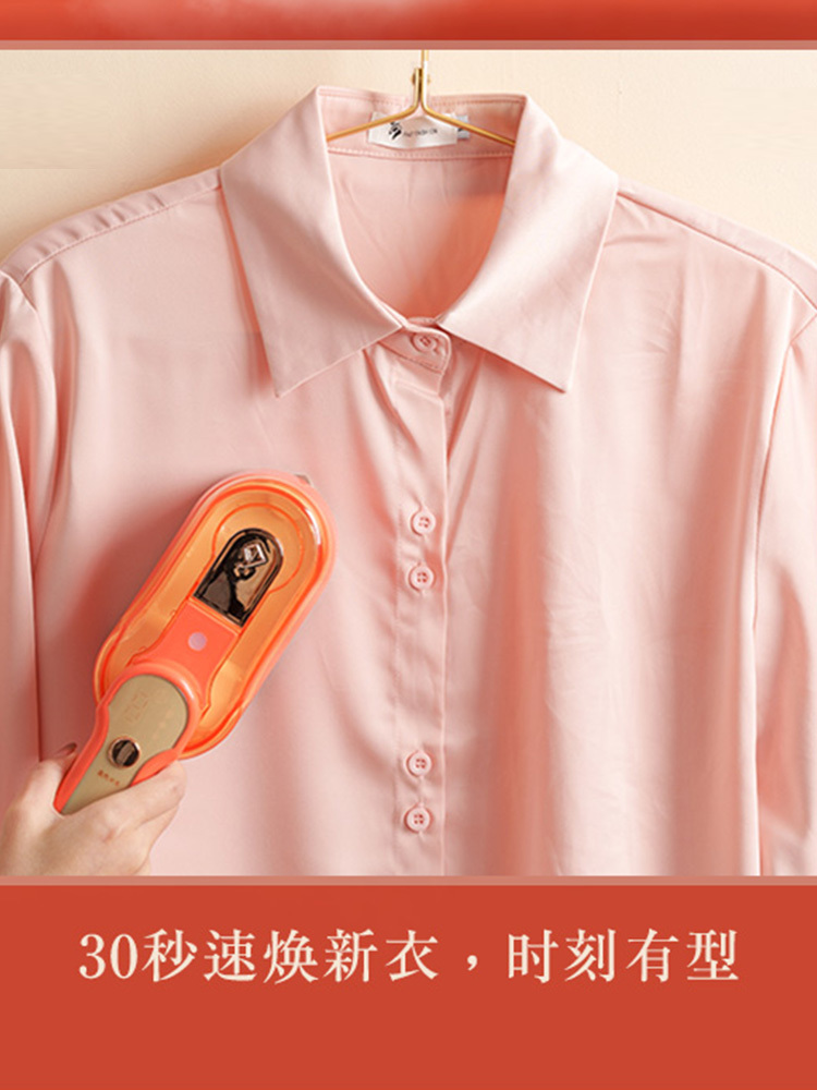 【合众精选】韩国HYUNDAI 手持可折叠蒸汽挂烫机MW821A·深蓝色