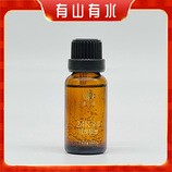 共同