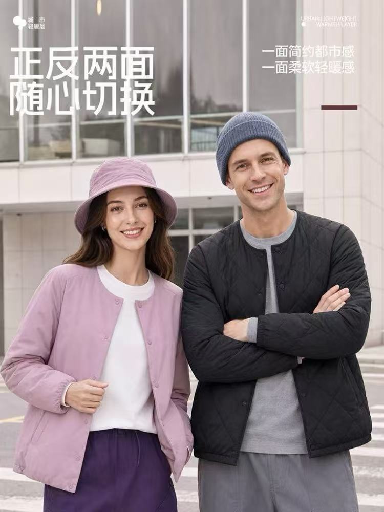 【两面可穿】男女同款轻暖气绒羊毛外套·暖棕红