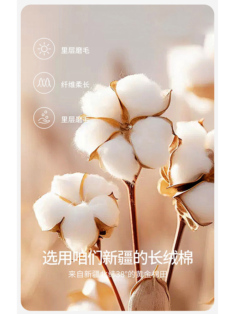 【秋衣+秋裤/男女可选】A类新疆长绒棉10A抗 菌轻暖磨毛抗静电套装·【男套装】麻灰色