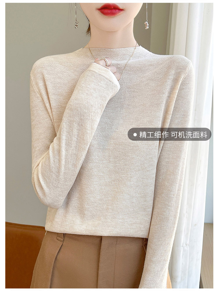 精纺羊毛半高领简约百搭纯色针织上衣·米色