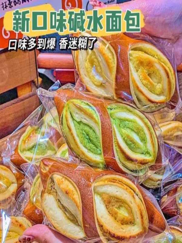 抹茶巧克力味碱水棒 60g*14袋 健康即食早餐代餐