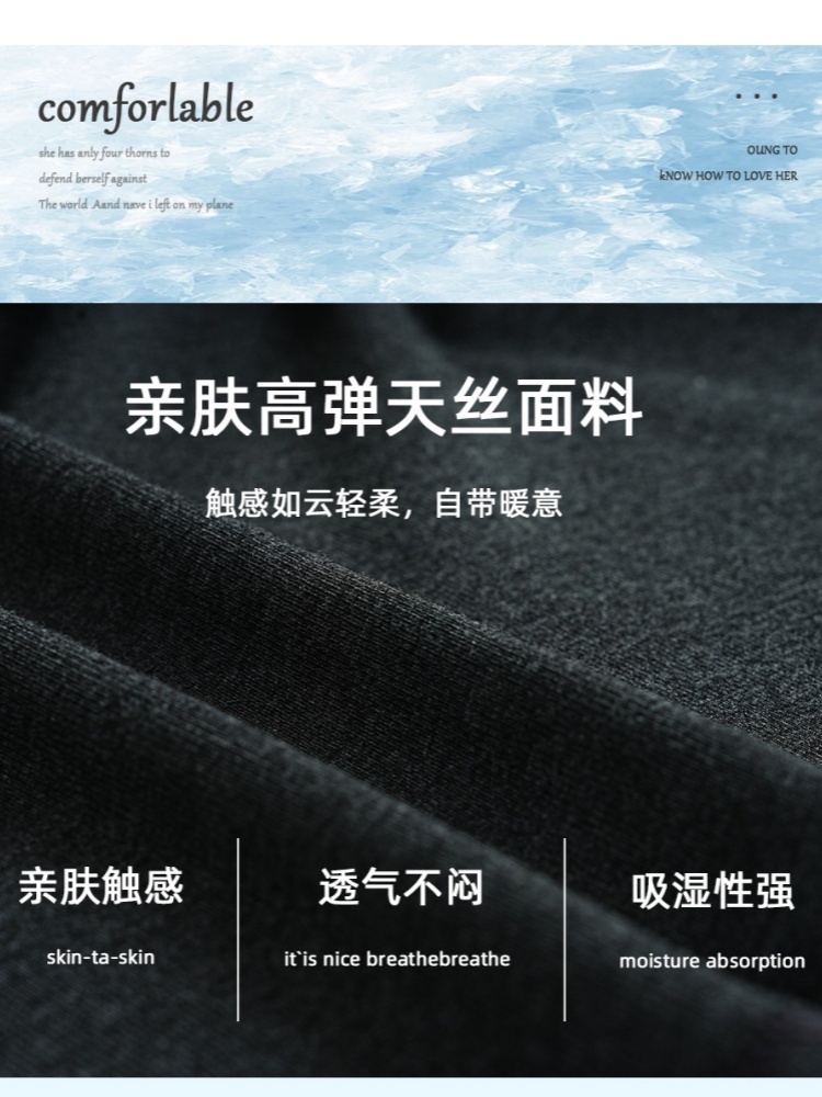 【天丝带胸垫】赛蔻高弹撞色方领字母背心S230·浅咖色