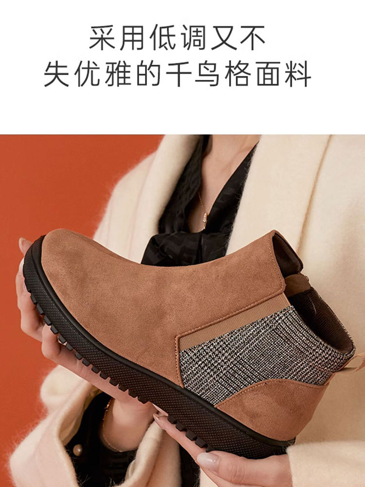 Pansy日本短靴女高帮鞋妈妈靴子秋冬季HD4121·卡其色