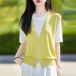 芥黄色