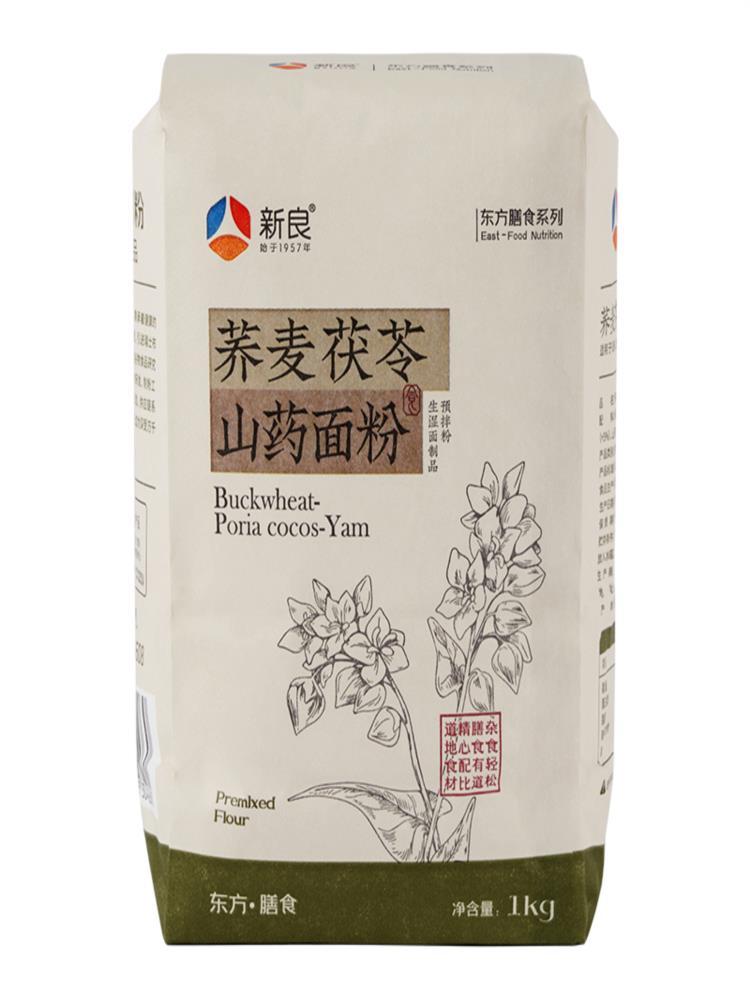 荞麦茯苓山药面粉 1kg*2袋 杂粮面条馒头粉 中筋小麦粉